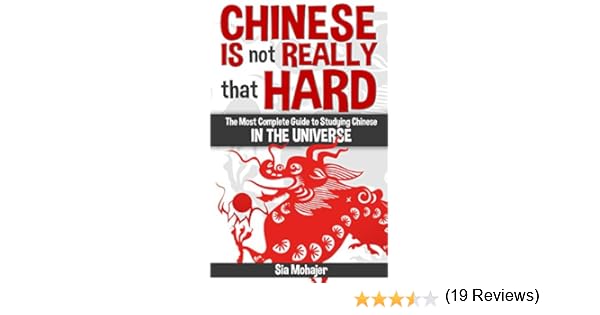 Chinese: Crash Course Chinese - Learn Chinese Fast With a Native Speaker: 500+ Essential Phrases to Build Your Chinese Vocabulary, Chinese, Learn Chinese, Chinese Phrasebook, Mandarin Study Aid book p